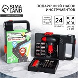 Набор инструментов в фонаре «На пути», 24 предмета 9050057