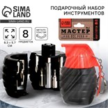 Набор отверток «Мастер на все руки», 5.7 х 8.3 см 7989541