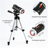 Фонарь прожекторный аккумуляторный, 30 Вт, 1200 мАч, LED, COB, USB 9317641