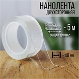 Лента клейкая ТУНДРА, прозрачная, двухсторонняя, 40 мм х 5 м 9226040