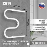 Полотенцесушитель электрический ZEIN, PE-02, М-образный, 500х400 мм, белый 9546291