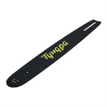 Шина для бензопилы ТУНДРА, 15", шаг 0.325", паз 1.3, 64 звена 9771162