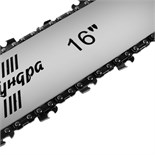 Насадка для УШМ ТУНДРА, цепная пила, 405 мм 16", 59 звеньев, 1.3 мм, шаг 3/8", M10, М14 9923340
