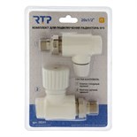 Комплект термостатический для радиатора RTP № 9, d=20 мм х 1/2", прямой 10562368