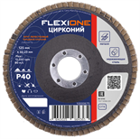 Круг лепестковый плоский Цирконий (125x22 мм; Р40) Flexione 10000675 FLX0001097