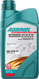 Минеральное трансмиссионное масло для МКПП ADDINOL GETRIEBEOL GH 80W-90, 1 л ADD0001043