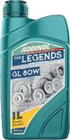 Минеральное трансмиссионное масло для раритетных автомобилей ADDINOL LEGENDS GL 80W, 1 л ADD0001053