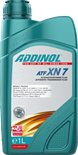 Синтетическое трансмиссионное масло для АКПП ADDINOL ATF XN 7, 1 л ADD0001069