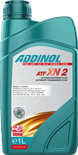 Минеральное трансмиссионное масло для АКПП ADDINOL ATF XN 2, 1 л ADD0001071