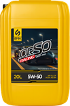 Синтетическое моторное масло SMK ORSO RACING API SN CF 5W-50 10 л SMK0001148
