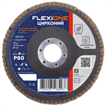 Круг лепестковый конический Цирконий 125x22 мм, Р80 Flexione 10000708 FLX0001108