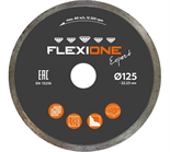 Алмазный диск 125х22.23 мм для керамической плитки Flexiоne Expert 50000251 FLX0001153