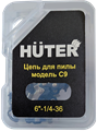 Цепь С9 Huter (6"-1/4-36 для ELS-20Li) 71/4/36 - фото 16096762