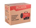 Тепловая газовая пушка Ресанта ТГП-12000 67/1/46 - фото 16096834