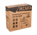 Компрессор Ресанта КП-50/300М 74/7/4 - фото 16097168