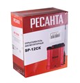 Опрыскиватель аккумуляторный Ресанта SP-12СК 70/13/40 - фото 16097202