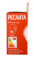 Лампа светодиодная Ресанта LL-R-G45-7W-230-4K-E27 76/1/73 - фото 16097280 Лампа светодиодная Ресанта LL-R-G45-7W-230-4K-E27 76/1/73 - фото 16097280