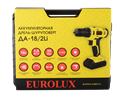 Дрель-шуруповерт аккумуляторная Eurolux ДА-18/2Li 72/14/40 - фото 16097390