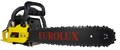 Бензопила Eurolux GS-6220 70/6/27 - фото 16097611
