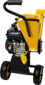 Бензиновый измельчитель Huter GSH-7800 70/13/37 - фото 16097876 Бензиновый измельчитель Huter GSH-7800 70/13/37 - фото 16097876