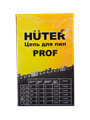 Цепь С7 Prof/50 Huter 71/4/25 - фото 16098006
