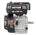 Двигатель бензиновый GE-170F-19 HUTER 70/15/1 - фото 16098628