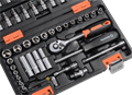 Набор инструментов ВИХРЬ, 1/4", 57 предм, кейс 73/6/7/2 - фото 16101320