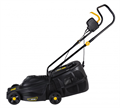 Газонокосилка электрическая HUTER ELM-1100 70/4/2 - фото 16102650