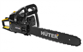 Бензопила HUTER BS-52 70/6/3 - фото 16102736