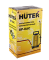 Опрыскиватель аккумуляторный SP-8AC Huter 70/13/53 - фото 16329113