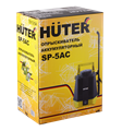 Опрыскиватель аккумуляторный SP-5AC Huter 70/13/54 - фото 16329122