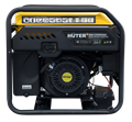 Инверторный генератор Huter DN12500iXA (электростартер) 64/10/13 - фото 16329134