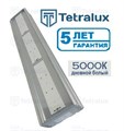 Светодиодный светильник Tetralux TLS 171/23085/N/123 - фото 16439356