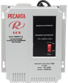 Стабилизатор напряжения серии LUX РЕСАНТА АСН-1500Н/1-Ц 63/6/20 - фото 16454876 Стабилизатор напряжения серии LUX РЕСАНТА АСН-1500Н/1-Ц 63/6/20 - фото 16454876