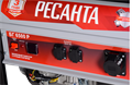 Электрогенератор БГ 6500 Р Ресанта 64/1/45 - фото 16455159 Электрогенератор БГ 6500 Р Ресанта 64/1/45 - фото 16455159