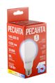 Лампа светодиодная Ресанта LL-R-A65-15W-230-6K-E27 76/1/75 - фото 16460832