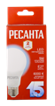 Лампа светодиодная Ресанта LL-R-A65-15W-230-6K-E27 76/1/75 - фото 16460833