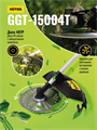 Бензиновый триммер GGT-15004Т (четырёхтактный) Huter 70/2/50 - фото 16567951 Бензиновый триммер GGT-15004Т (четырёхтактный) Huter 70/2/50 - фото 16567951