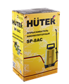 Опрыскиватель аккумуляторный SP-8AC Huter 70/13/53 - фото 16591725
