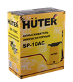 Опрыскиватель аккумуляторный SP-10AC Huter 70/13/52 - фото 16591743