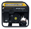 Инверторный генератор Huter DN12500iXA (электростартер) 64/10/13 - фото 16591746