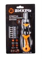 Отвертка Вихрь со сменными битами 6 шт 73/6/2/16 - фото 16592441