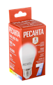 Лампа светодиодная Ресанта LL-R-G45-7W-230-4K-E27 76/1/73 - фото 16592761 Лампа светодиодная Ресанта LL-R-G45-7W-230-4K-E27 76/1/73 - фото 16592761
