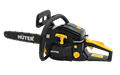 Бензопила Huter BS-6218 70/6/22 - фото 16593113 Бензопила Huter BS-6218 70/6/22 - фото 16593113