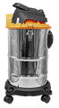 Строительный пылесос Вихрь СП-1500/20А 72/19/4 - фото 16593285