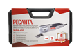 Многофункциональный инструмент (реноватор) Ресанта МФИ-400 в кейсе 75/4/2 - фото 16593731