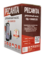 Дренажный насос Ресанта НД-13000П/35 77/2/5 - фото 16593893