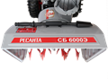 Снегоуборщик СБ 6000Э Ресанта 70/7/34 - фото 16594183