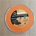 Диск алмазный отрезной Турбо 230 х 22,2 мм, сухая резка Вихрь 73/10/3/20 - фото 16595742