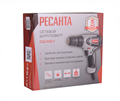 Сетевой шуруповерт СШ-550-1 Ресанта 75/16/2 - фото 16595821 Сетевой шуруповерт СШ-550-1 Ресанта 75/16/2 - фото 16595821